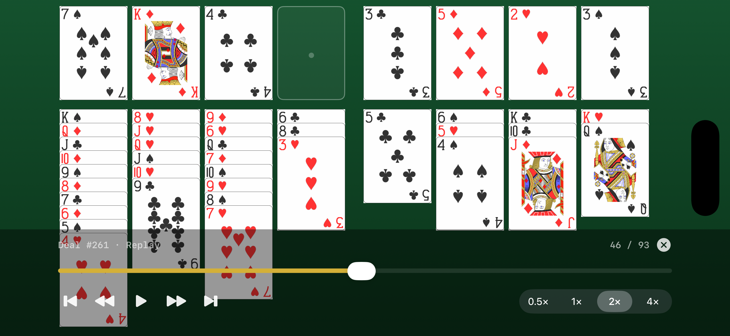 Replay screen on iPhone